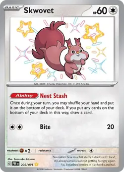 Skwovet 205/091 Paldean Fates PAF Shiny Rare Near Mint Pokemon 2024 - Image 1