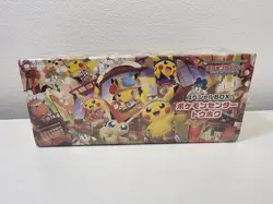 Pokemon Center Tohoku Special box POKEMON TCG 2025 Japanese Pikachu - Image 2