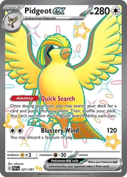 Pidgeot ex 221/091 Paldean Fates PAF Shiny Ultra Rare near mint Pokemon 2024 - Image 1