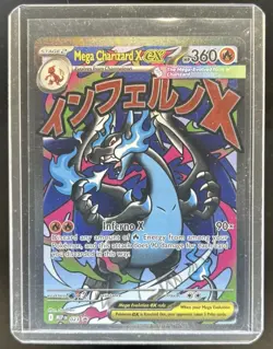 2025 Pokemon MEP Black Star Promos Mega Charizard X ex #023 - Image 1