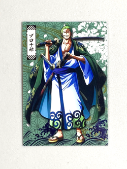 Roronoa Zoro - N No.2 - One Piece Wafer Card Japanese - Image 1