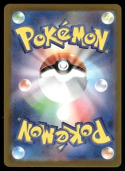 Pokemon Cards Charmander 004/165 151 Poke Ball Common Japanese NM - Image 2