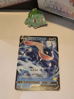 Pokemon Cards Greninja V 014/053 Sword & Shield Family Card Game Japanese NM - Image 1