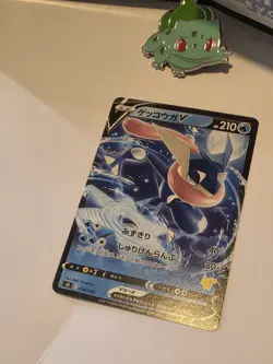Pokemon Cards Greninja V 014/053 Sword & Shield Family Card Game Japanese NM - Image 3