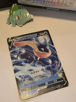 Pokemon Cards Greninja V 014/053 Sword & Shield Family Card Game Japanese NM - Image 4
