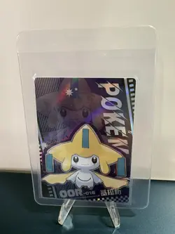 Jirachi Pokemon Card Brand New CCG Trading Card Collectible - Image 1