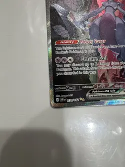 2025 Pokemon TCG: Destined Rivals - Team Rocket's Mewtwo ex SIR #231/182 - Image 5