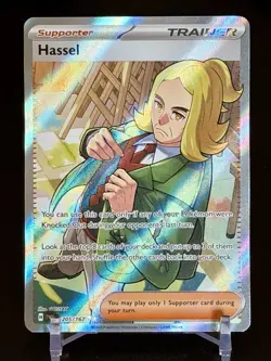 Pokemon SV: Twilight Masquerade Hassel 205/167 Ultra Rare - Image 1