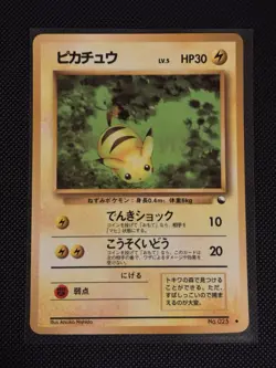 Pikachu Old Back Lv.5 No.025 Expansion Sheet 1st Blue Edition Promo Rare Pokemon - Image 1