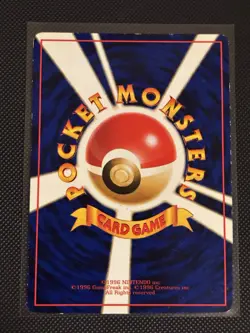 Pikachu Old Back Lv.5 No.025 Expansion Sheet 1st Blue Edition Promo Rare Pokemon - Image 2