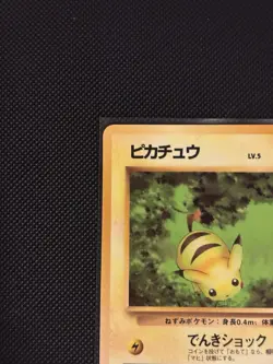 Pikachu Old Back Lv.5 No.025 Expansion Sheet 1st Blue Edition Promo Rare Pokemon - Image 5