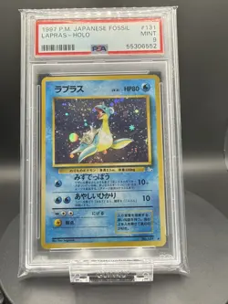MINT PSA 9 Fossil Lapras Japanese Holo 1997 Pokemon Mystery of the Fossils #131 - Image 1