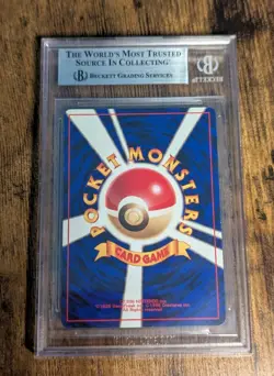 Pokemon WOTC 1999 🤺 Japanese Gym 2 Koga's Ninja Trick 🪾 BGS 8 NM-MT ✨ Banned - Image 3