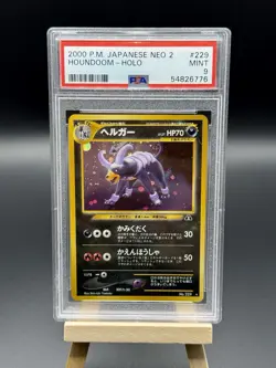 Pokemon Houndoom No. 229 Neo Discovery PSA 9 Cosmos Holo Mint JAP - Image 1