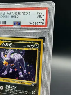 Pokemon Houndoom No. 229 Neo Discovery PSA 9 Cosmos Holo Mint JAP - Image 2