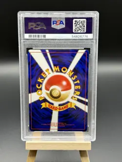 Pokemon Houndoom No. 229 Neo Discovery PSA 9 Cosmos Holo Mint JAP - Image 3