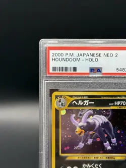 Pokemon Houndoom No. 229 Neo Discovery PSA 9 Cosmos Holo Mint JAP - Image 4