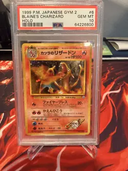 Pokemon Blaine's Charizard Gym 2 Japanese Holo Rare #006 PSA 10 Gem Mint - Image 1