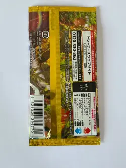 Pokemon TCG Wild Force SV5K Japanese Sealed Booster Pack (Scarlet & Violet) - Image 4