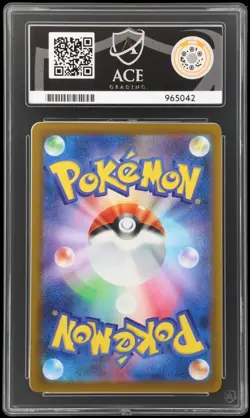 ACE 10 Mega Gengar Ex 230/193 Mega Dream MA Japanese Pokemon Card - Image 2