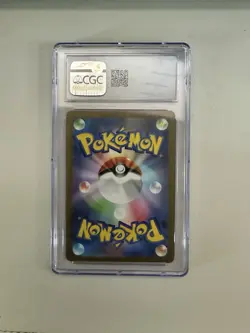 Squirtle 170/165 Sv2a: Pokemon Card 151 Holo Slab CGC 9 (Japanese) - Image 2