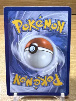 Wooper - Promo SV: Scarlet & Violet Promo Cards 155 NM Holo - Image 2