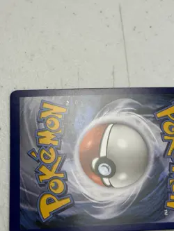 Alolan Ninetales GX 132/145 Guardians Rising Full Art Ultra Rare Pokemon TCG NM - Image 3