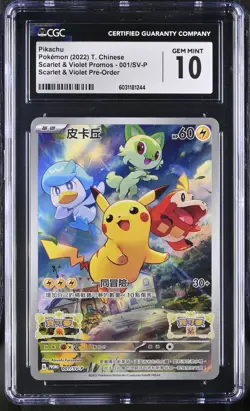 Pikachu 001/SV-P Scarlet & Violet Pre-order Pokemon T. Chinese CGC 10 Gem Mint - Image 1