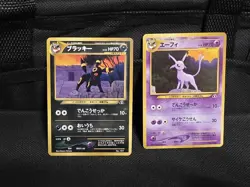 Pokemon Trading Card Game Espeon & Umbreon 1996 Japanese Vintage Card Lot - Image 1