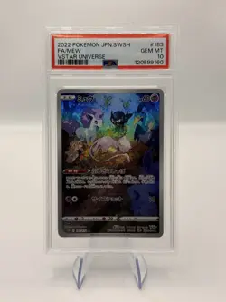 2022 Pokemon Japanese SWSH FA/MEW #183/172 VSTAR Universe PSA 10 Gem MT - Image 1