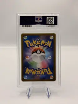 2022 Pokemon Japanese SWSH FA/MEW #183/172 VSTAR Universe PSA 10 Gem MT - Image 2