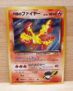 Rocket's Moltres NO. 146 Holo Rare Gym Heroes Pokemon Japanese MP/HP - Image 1