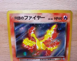 Rocket's Moltres NO. 146 Holo Rare Gym Heroes Pokemon Japanese MP/HP - Image 2