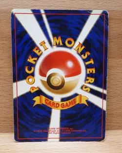 Rocket's Moltres NO. 146 Holo Rare Gym Heroes Pokemon Japanese MP/HP - Image 4