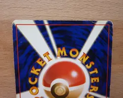 Rocket's Moltres NO. 146 Holo Rare Gym Heroes Pokemon Japanese MP/HP - Image 5