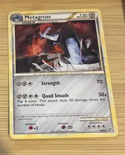 Metagross - 18/90 - HGSS Undaunted - Rare - EXC | POKEMON - Image 1