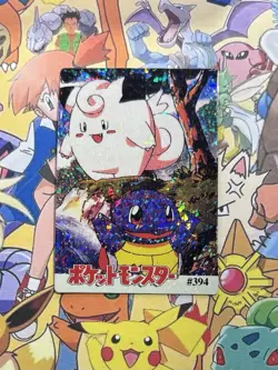 Pokemon Vintage Pocket Monsters Vending HOLO Prism Sticker 1999 Bandai Nintendo - Image 1