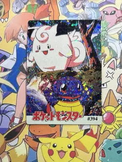 Pokemon Vintage Pocket Monsters Vending HOLO Prism Sticker 1999 Bandai Nintendo - Image 3