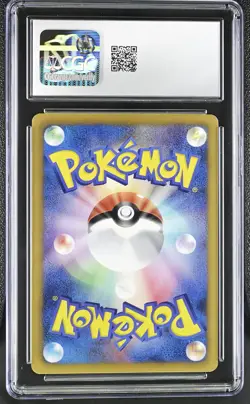 CGC 10 Torchic 005/020 1st Edition Holo Shiny Collection Pokemon Japanese - Image 2