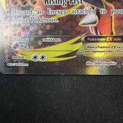 M Lucario EX 055A/111 Alternate Art Holo Promo MP - Image 2
