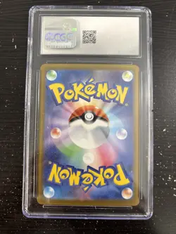CGC 10 Team Rocket's Persian ex 079/098 Glory of the Rocket Gang sv10 Pokemon - Image 2
