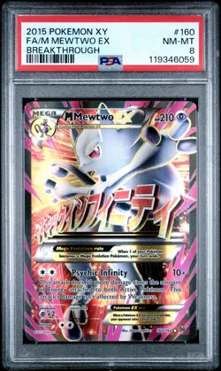 2015 POKEMON XY BREAKTHROUGH #160 FULL ART/M MEWTWO EX PSA 8 - Image 1