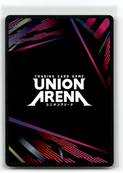 Union Arena - Terrible Tornado - Foil Judge Promo Prize - One Punch Man - Image 2