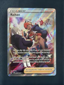 Raihan Crown Zenith: Galarian Gallery #GG65/GG70 Ultra Rare Pokemon Card T1-1034 - Image 1