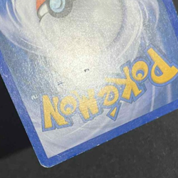 Meganium - 27/95 - Rare - Call of Legends - Pokemon Card - DMG - Image 5