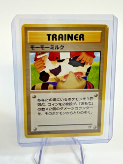 Banned Japanese Pokemon Card Moo Moo Milk NM - Image 1