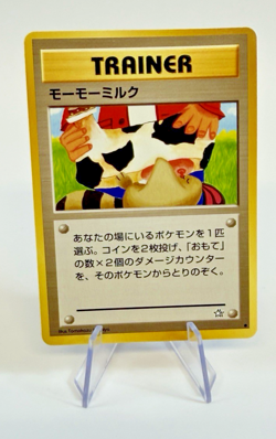 Banned Japanese Pokemon Card Moo Moo Milk NM - Image 2