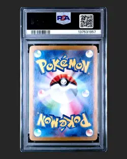 PSA 10 Tatsugiri AR 112/101 SV6 Japanese Pokemon Card GEM MINT - Image 2