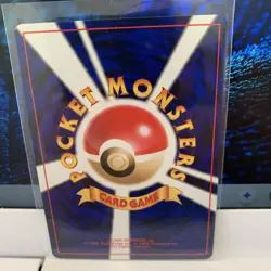 Imposter Oak's Revenge Team Rocket Rare 1996 Japanese Pokemon Card - Image 4