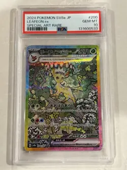 Pokemon TCG Leafeon ex Terastal Fest Special Art Rare Holo 200/187 PSA 10 JP - Image 1